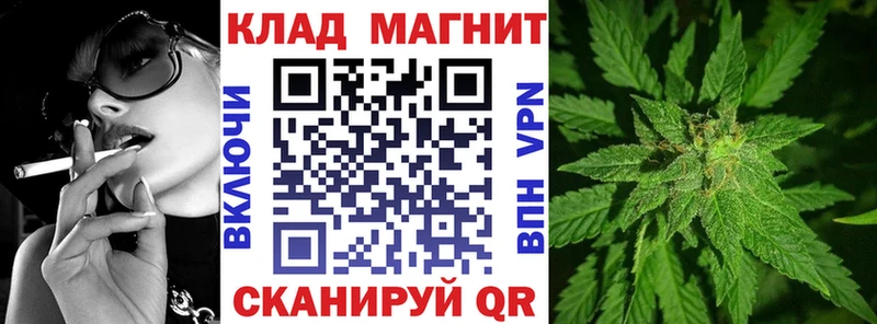 Купить наркотики Котово Амфетамин СОЛЬ COCAIN Гашиш МЕФ МАРИХУАНА