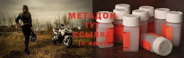 трава Богданович
