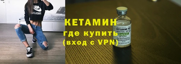 трава Богданович