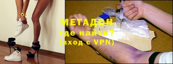 трава Богданович