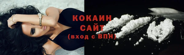 apvp Бугульма