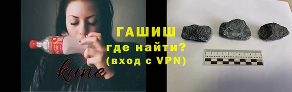 трава Богданович