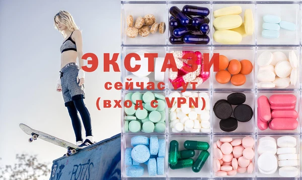 трава Богданович