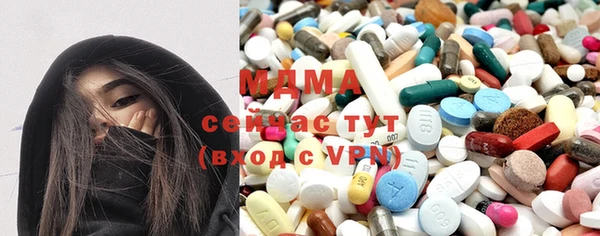 спайс Богородицк