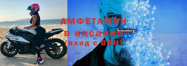 трава Богданович