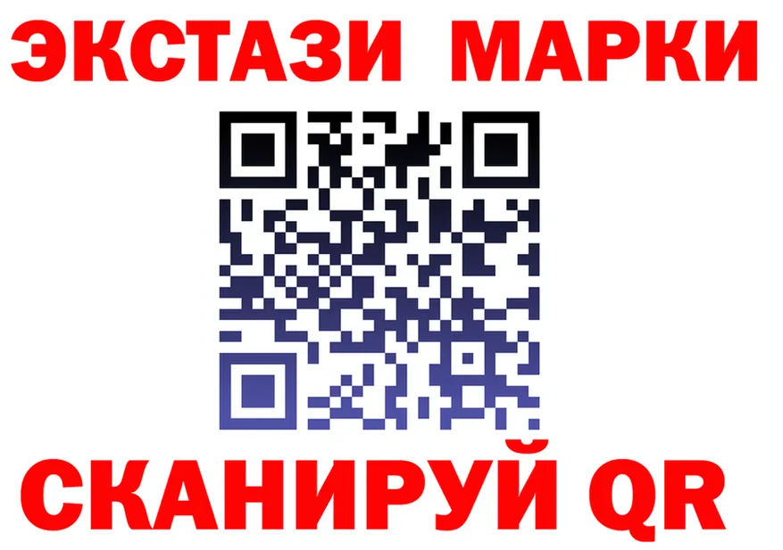 Дистиллят ТГК Wax зеркало это KRAKEN Котово